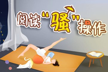 乐鱼电竞官方网站